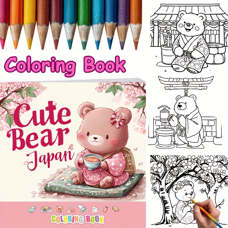 Adult Coloring Book Stress Relief - 大人のストレス軽減のための日本のかわいいクマのぬりえブック 28 ページ | ストレス軽減と気分軽減のための塗り絵