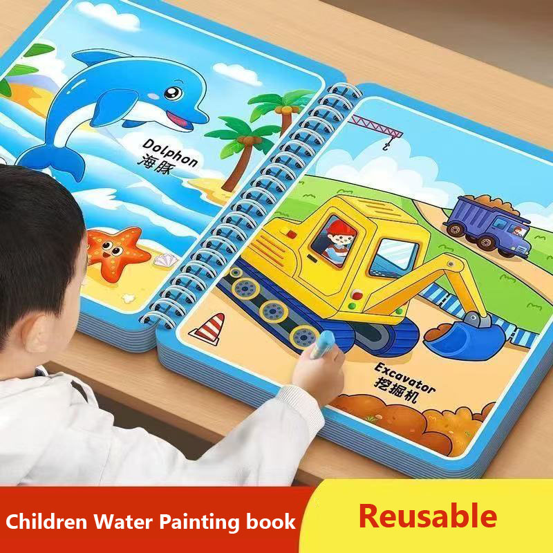 Reusable Water Magic Coloring Book - 魔法の水描画ブック子供絵画おもちゃ再利用可能な塗り絵感覚早期教育おもちゃ子供のためのノートブック書き込み