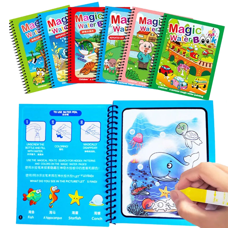 Reusable Water Magic Coloring Book - 子供のための再利用可能な魔法の水着色ブック、モンテッソーリおもちゃ、塗装、感覚、早期教育