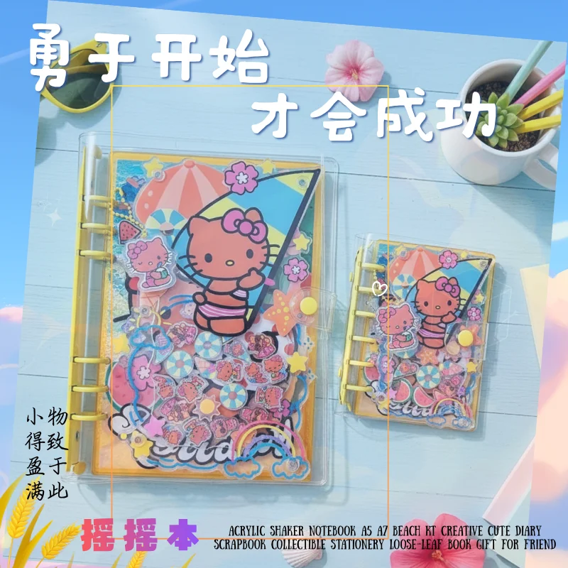 Stationery Books - アクリルシェイカーノート A5 A7 ビーチ KT クリエイティブキュートダイアリー