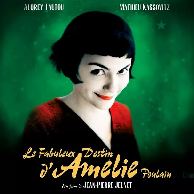 Movies - エンジェル・アメリー映画サウンドトラック エミリーズ・ワルツ クラシック・スコア・アルバム ミュージックCD