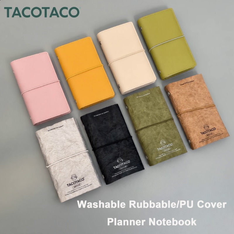 Vintage Leather Journal Notebook - TACOTACO 洗える/PUカバー ノート A7 スリム 6リングバインダー