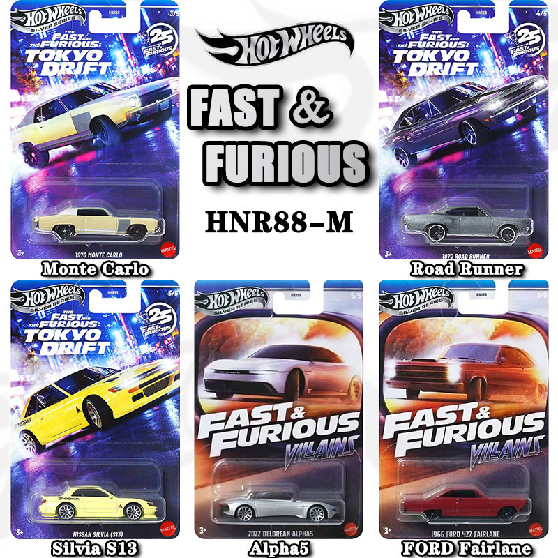Movies - ホットウィール ファスト＆フューリアス HNR88-M モンテカルロ、プリマス、シルビア S13、フェアレーン、アルファ5、合金製コレクタブルおもちゃの車、ディスプレイギフト用