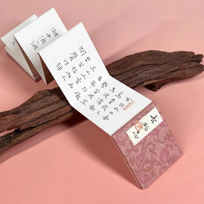 Chinese Calligraphy Practice Book - 中国の熟した玄紙ミニアルバム書道経典模写絵画練習折り畳み米紙本小型ポータブルアート用品