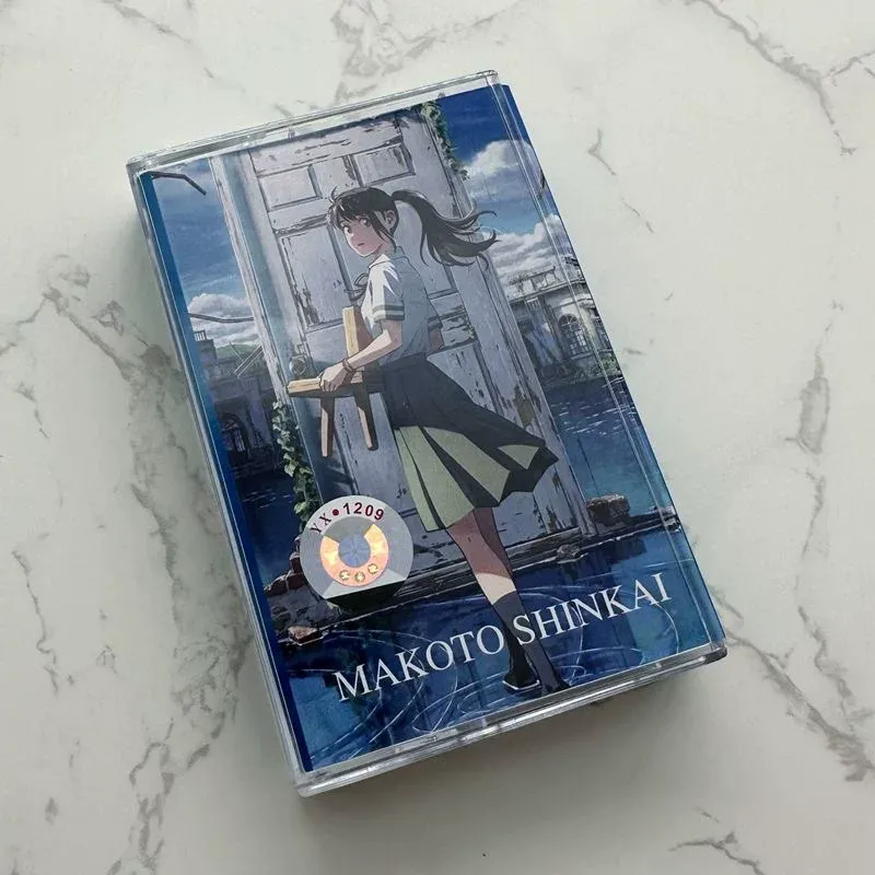 Movies - テープマコトシンカイアニメ映画ソングコレクション ファン向け 新品未開封 歌詞ブック付き