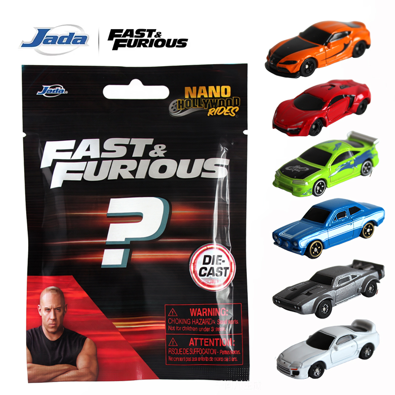 Movies - JADA 1:128 ナノブラインドバッグ W1 ダイキャストモデルカー 1.65インチ
