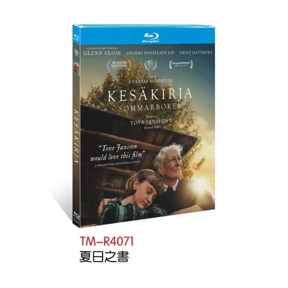 Books - ザ・サマーブック (2024) 1枚組 新品未開封ボックスセット ブルーレイディスク